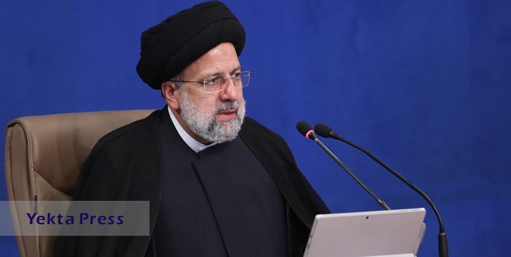 رئیسی