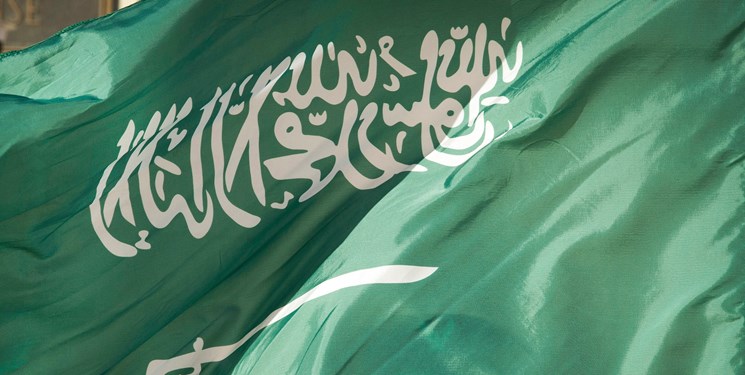 عربستان