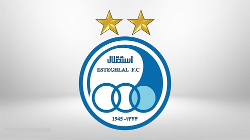 استقلال