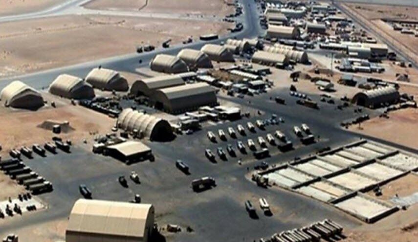 عراق