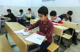 آموزش و پرورش