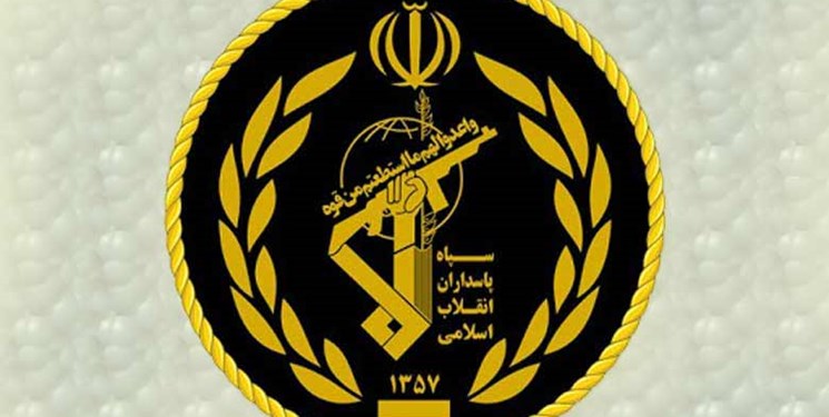 تیم تروریستی