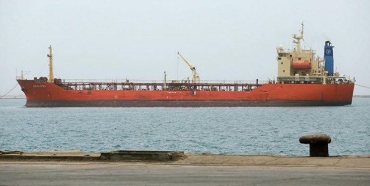 توقیف کشتی سوخت یمن
