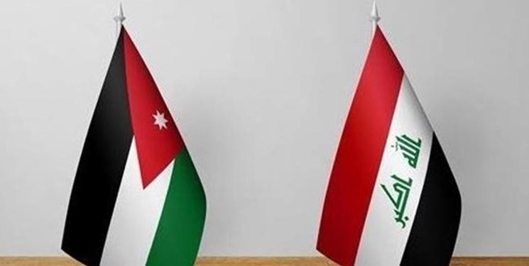 اردن 