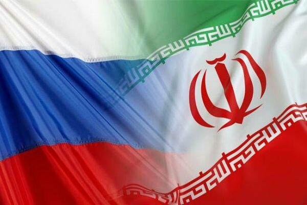 روسیه 