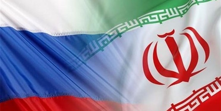 روسیه 