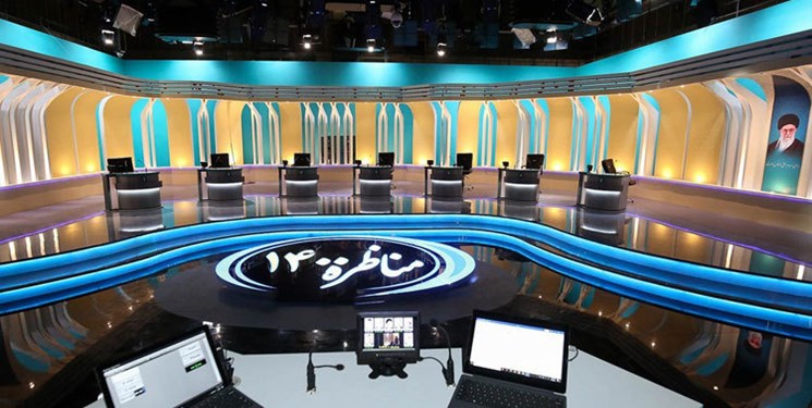 دومین مناظره نامزدها