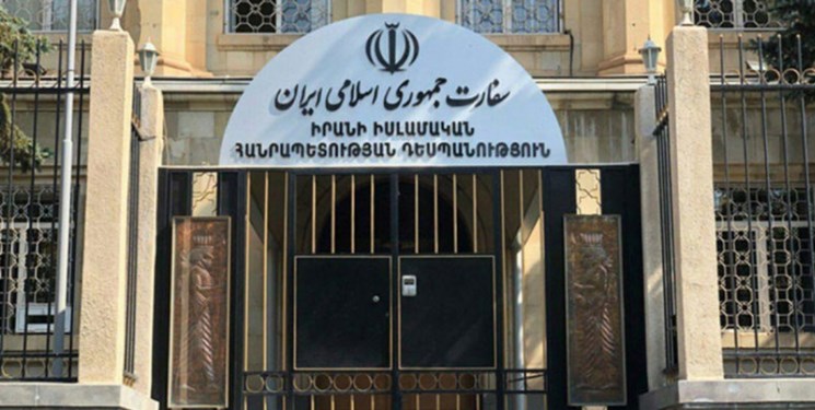 بازداشت ۱۶۰ ارمنستان در ایران