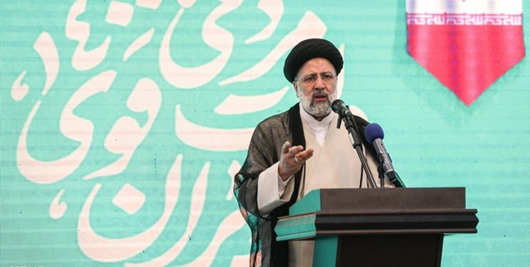 ابراهیم رئیسی