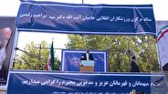 گردهمایی قهرمانان و ورزشکاران حامی رئیسی با حضور دکتر عباسی