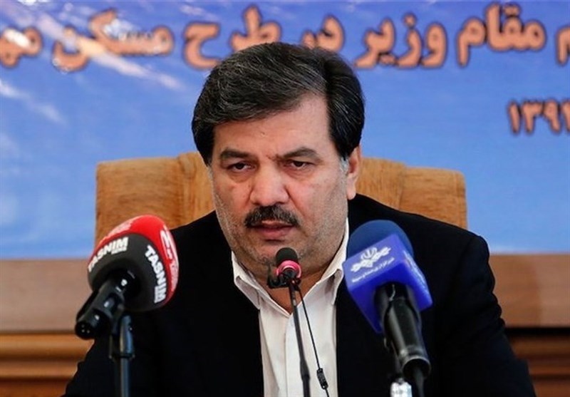 طرح ملی مسکن