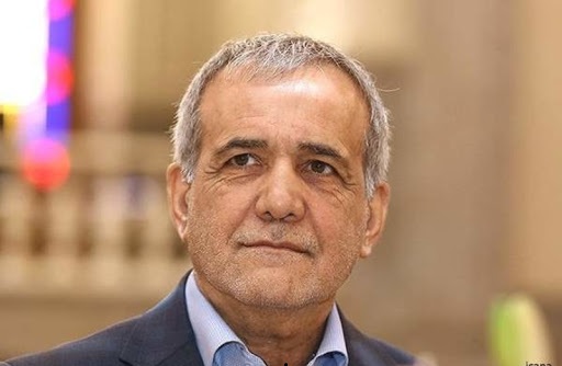مسعود پزشکیان