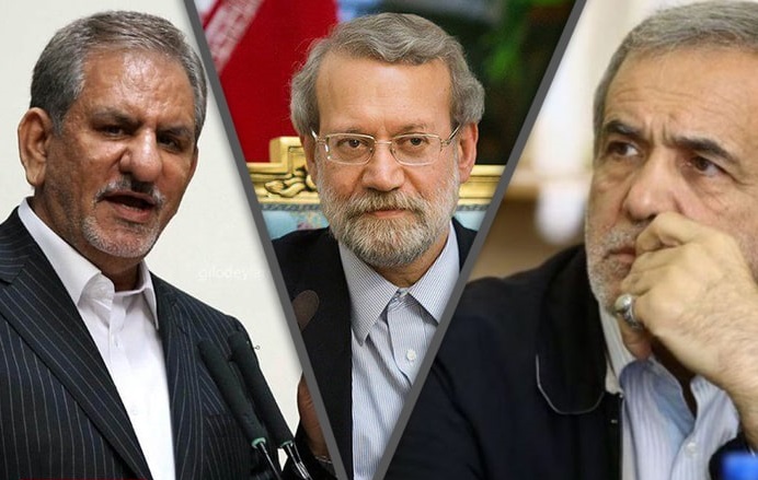 لاریجانی