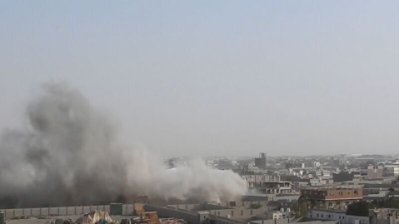 عربستان 