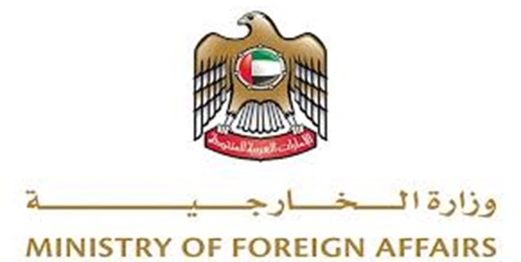 یمن 