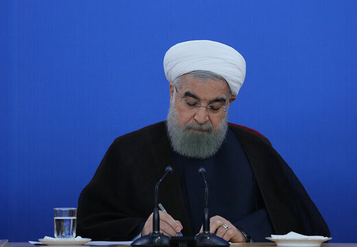 روحانی 