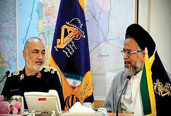 علوی