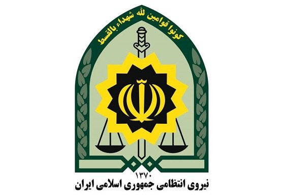 پلیس بدنبال شناسایی یک تبعه خارجی