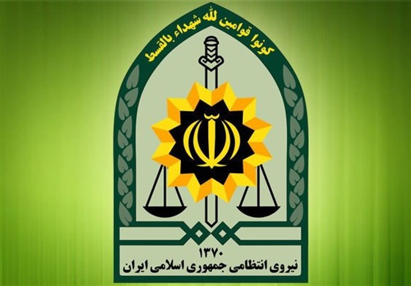 باند تروریستی