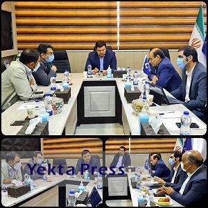 صنعت، معدن و تجارت