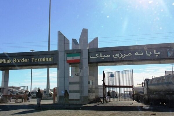 افغانستان
