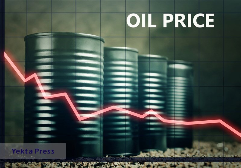 قیمت جهانی نفت امروز