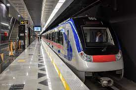 افتتاح 2 ایستگاه جدید مترو