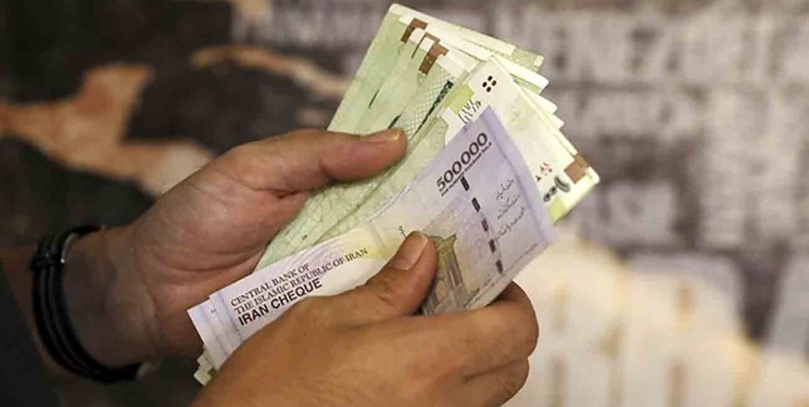 وضعیت یارانه در دولت آینده
