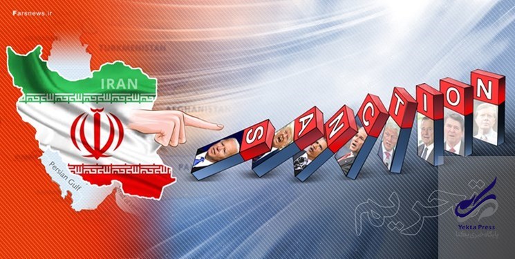 قانونگذار آمریکایی برای جلوگیری از رفع تحریم‌ها علیه ایران طرحی ارائه داد