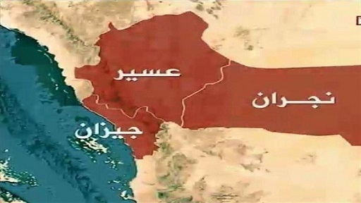 رژیم سعودی