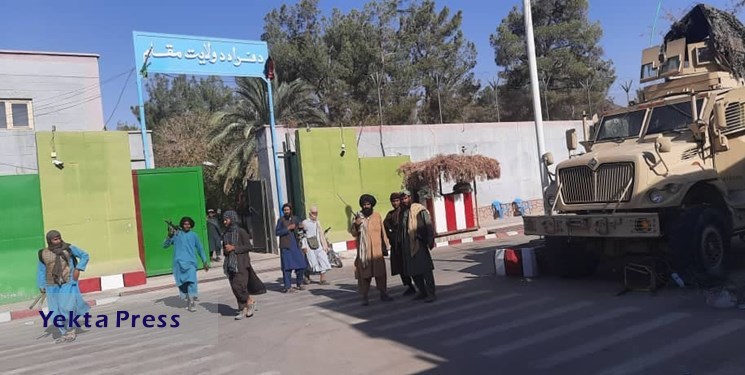  طالبان + ولایت فراه افغانستان