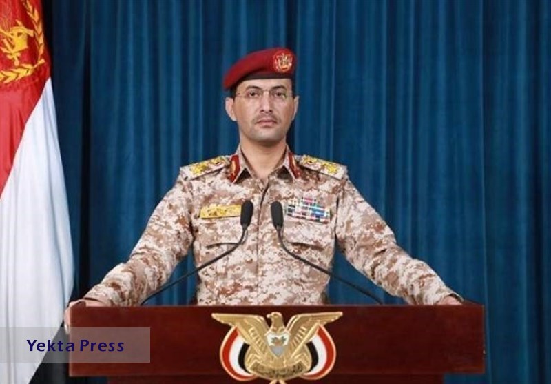 پهپاد جاسوسی آمریکا بر فراز مأرب سرنگون شد