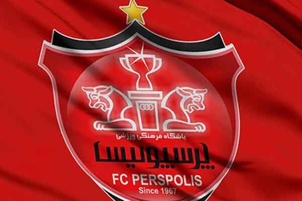 بمب بزرگ نقل و انتقالات در دست پرسپولیسیها پرسپولیس