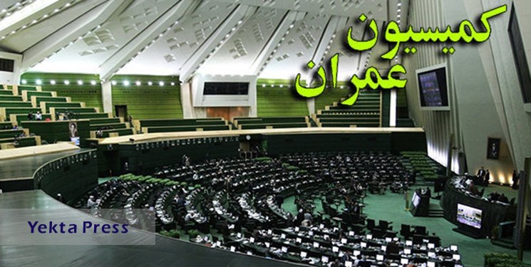 وزیر پیشنهادی اطلاعات