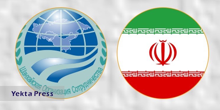 عضویت رسمی ایران در سازمان شانگهای