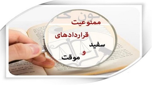 کارگران 