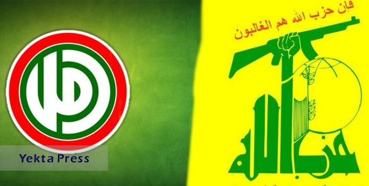 حزب الله + توقف فروپاشی لبنان