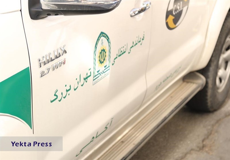 مربی‌ بدنسازی با همدستی زن مقتول  به قتل رسید