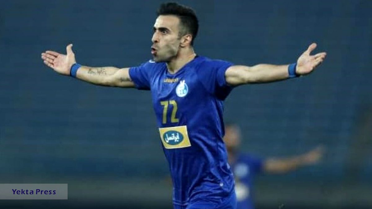 آیا مطهری در استقلال می ماند؟ / امروز وضعیت مهاجم آبی پوش ها مشخص می شود