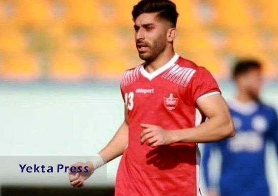 پدیده فصل بعدی پرسپولیس کیست؟ پرسپولیس