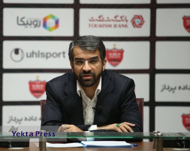 سمیعی از باشگاه پرسپولیس خدافظی کرد پرسپولیس