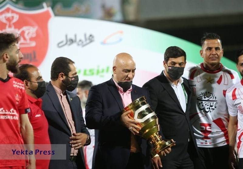 سرپرست باشگاه پرسپولیس انتخاب شد سرپرست باشگاه پرسپولیس انتخاب شد