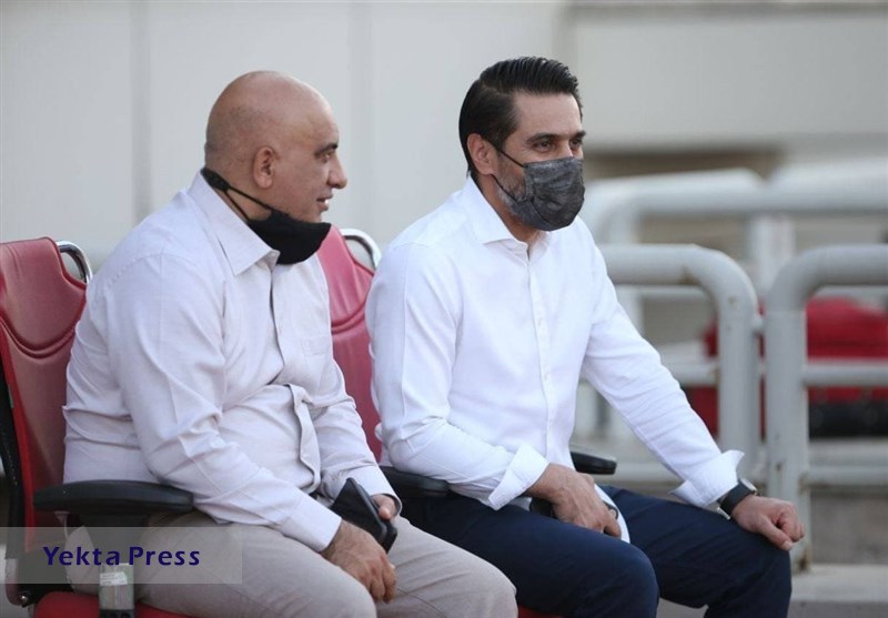 سجادی با سرپرستی صدری در باشگاه پرسپولیس موافقت کرد سجادی با سرپرستی صدری در باشگاه پرسپولیس موافقت کرد