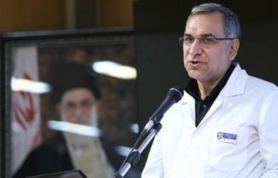 پیام وزیر بهداشت 