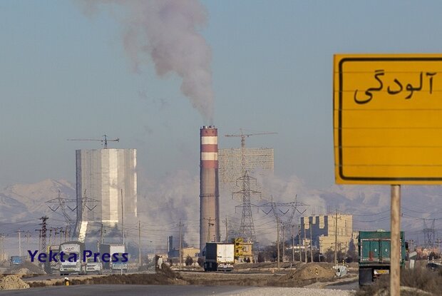  آلودگی هوا