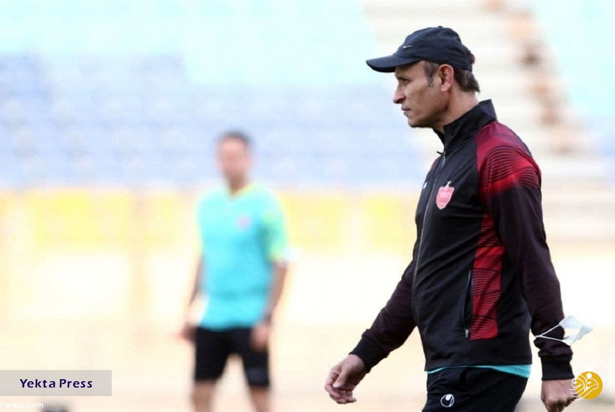 فدارسیون فوتبال سرمربی پرسپولیس را تعلیق کرد فدارسیون فوتبال سرمربی پرسپولیس را تعلیق کرد