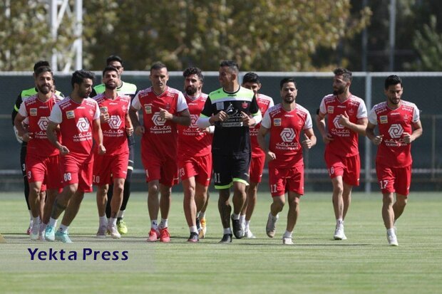 پرسپولیس به جای ریاض در تهران تمرین کرد! پرسپولیس