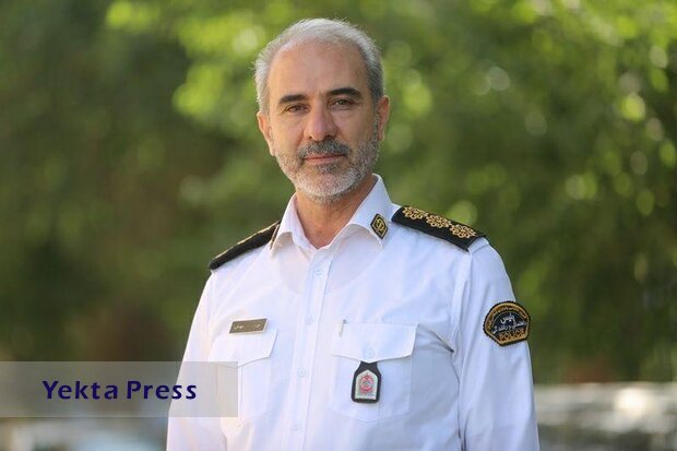 رالی بزرگ خانوادگی بی نظیر در دنیا