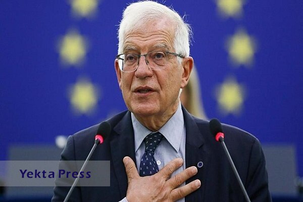 بورل: آماده ام با مقامات ایران دیدار کنم