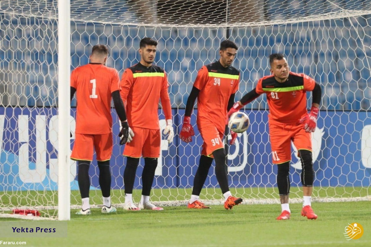 لحظهشماری دروازهبان پرسپولیس برای دیدار با الهلال لحظهشماری دروازهبان پرسپولیس برای دیدار با الهلال